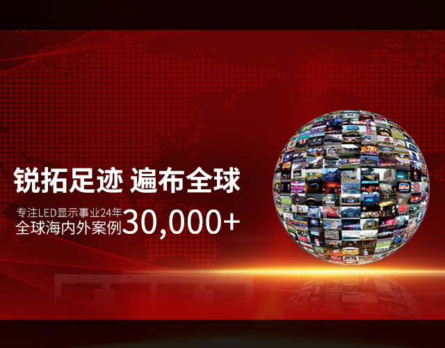 深圳凯宾斯基酒店