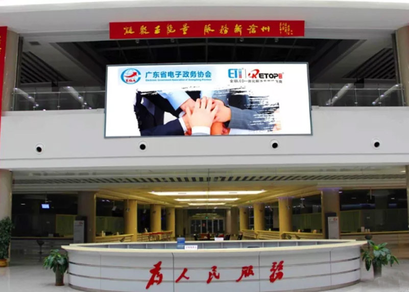 大事件 | 易游电竞显示参与编制的政务大厅团体标准已开始实施！