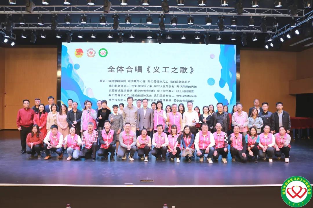 易游电竞显示，“屏” 显爱心